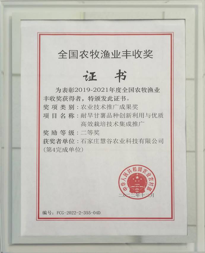 99905���ӹٷ�(�й���)���޹�˾��վ