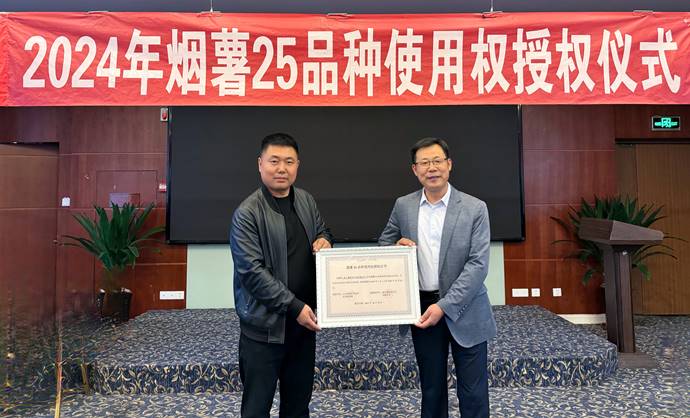 99905���ӹٷ�(�й���)���޹�˾��վ