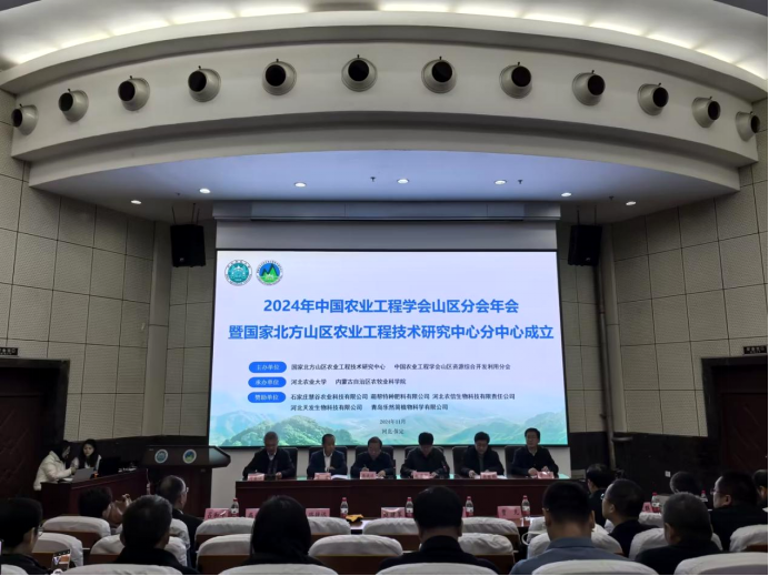 99905���ӹٷ�(�й���)���޹�˾��վ