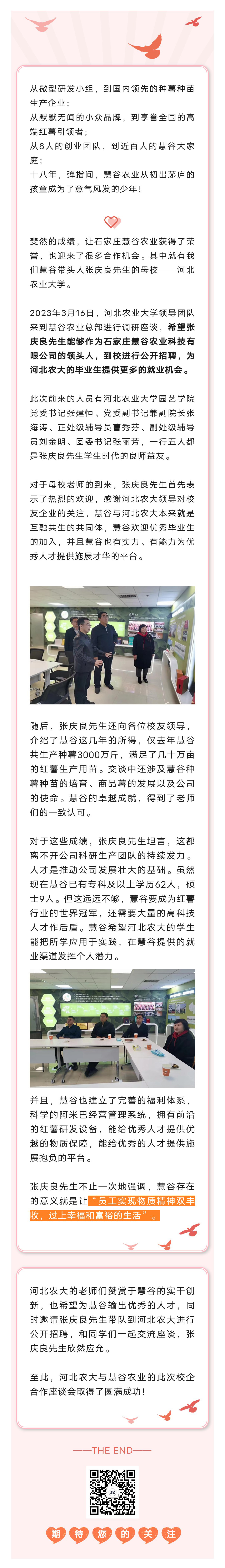 99905���ӹٷ�(�й���)���޹�˾��վ