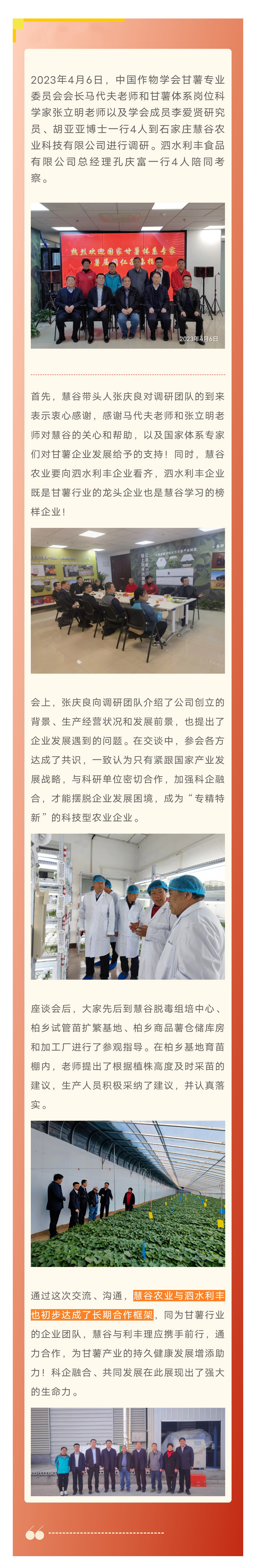 99905���ӹٷ�(�й���)���޹�˾��վ