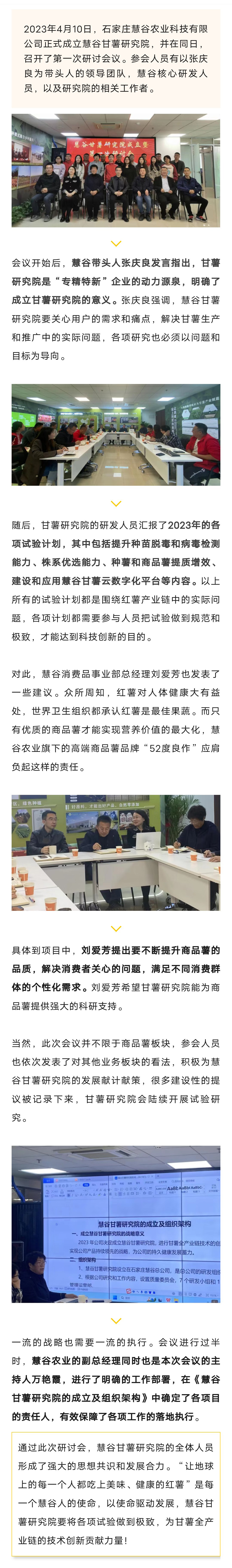 99905���ӹٷ�(�й���)���޹�˾��վ