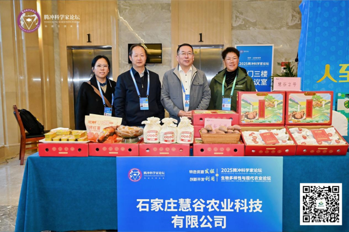 99905���ӹٷ�(�й���)���޹�˾��վ