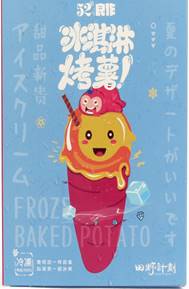 99905���ӹٷ�(�й���)���޹�˾��վ