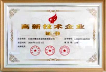 99905���ӹٷ�(�й���)���޹�˾��վ