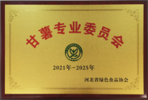 99905���ӹٷ�(�й���)���޹�˾��վ