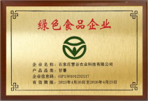 99905���ӹٷ�(�й���)���޹�˾��վ