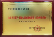 99905���ӹٷ�(�й���)���޹�˾��վ