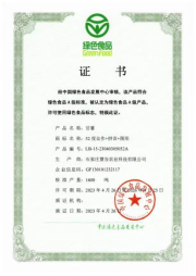 99905���ӹٷ�(�й���)���޹�˾��վ