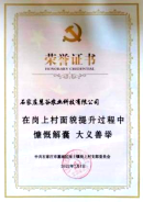 99905���ӹٷ�(�й���)���޹�˾��վ