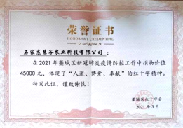 99905���ӹٷ�(�й���)���޹�˾��վ