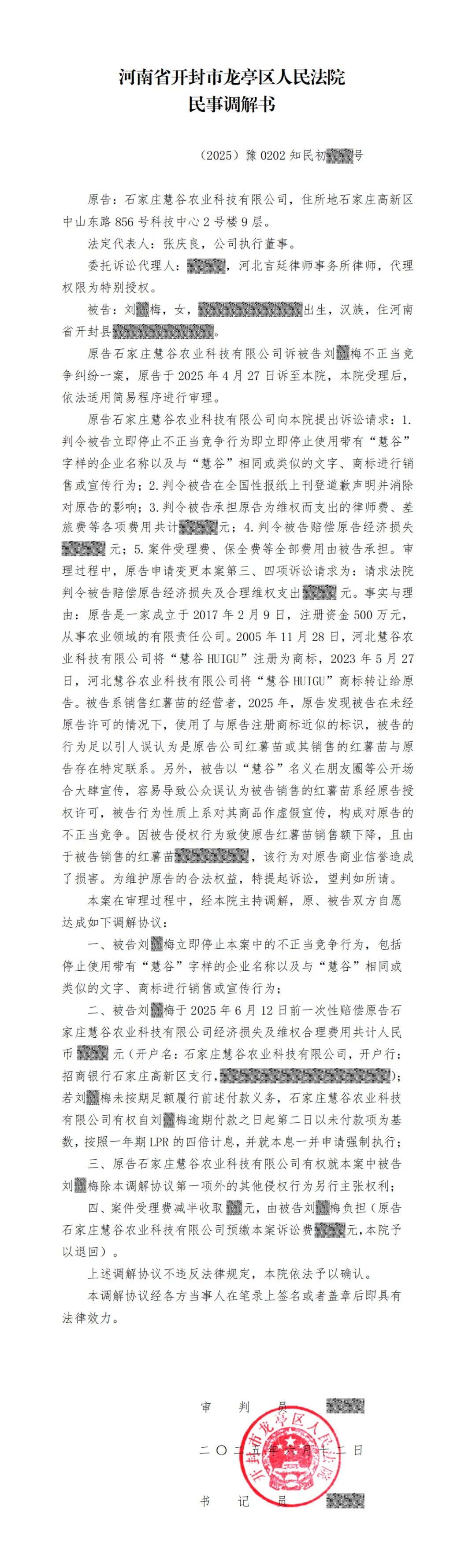 99905���ӹٷ�(�й���)���޹�˾��վ