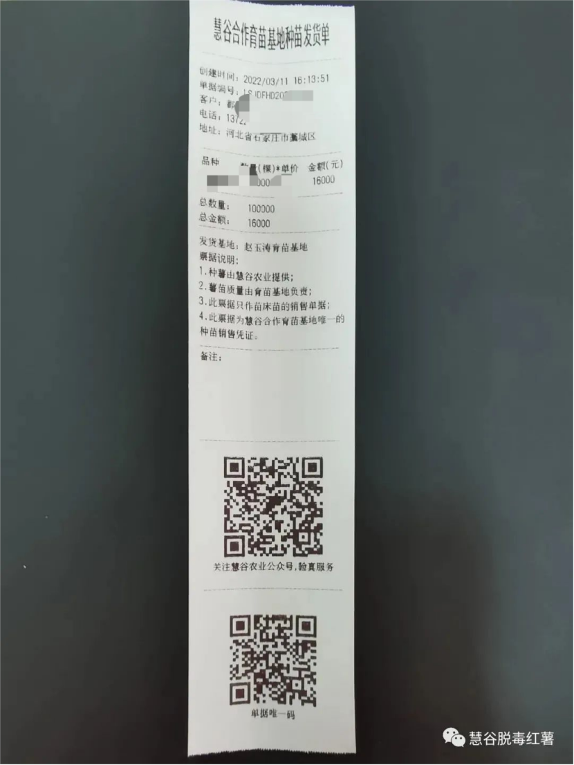 99905���ӹٷ�(�й���)���޹�˾��վ