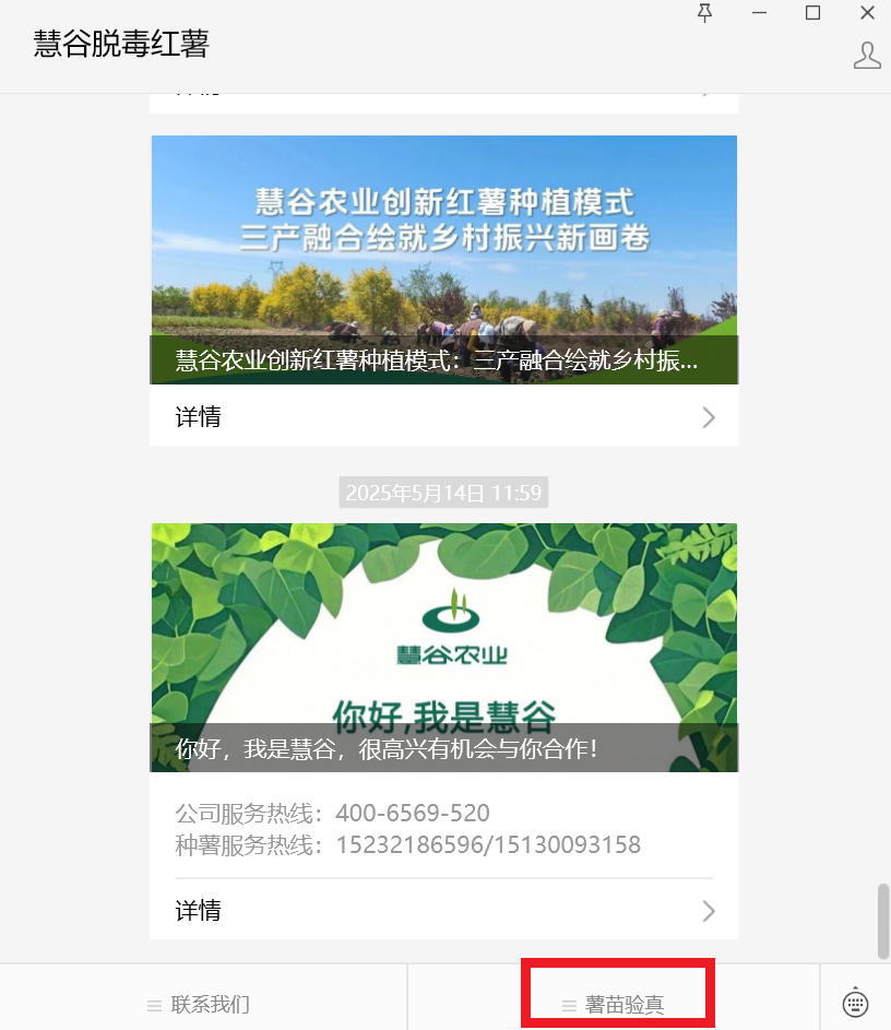 99905���ӹٷ�(�й���)���޹�˾��վ