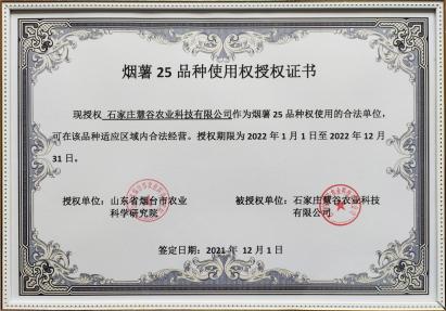 99905���ӹٷ�(�й���)���޹�˾��վ