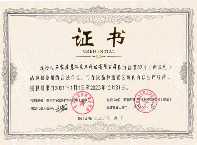 99905���ӹٷ�(�й���)���޹�˾��վ