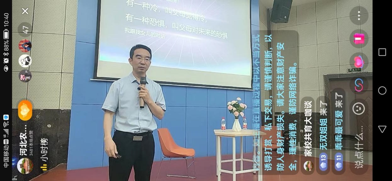 99905���ӹٷ�(�й���)���޹�˾��վ